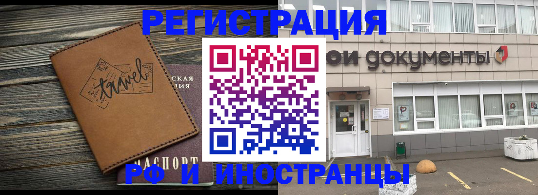 форма 3 в Сунже